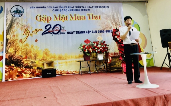 Gặp Mặt Mùa Thu
